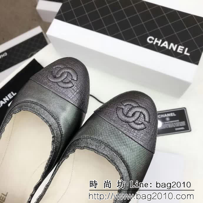 CHANEL香奈兒 高端貨 原版閃布紋羊皮+爆裂羊皮 單皮鞋 QZS1341